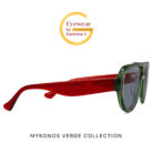 Mykonos_Verde_black_4