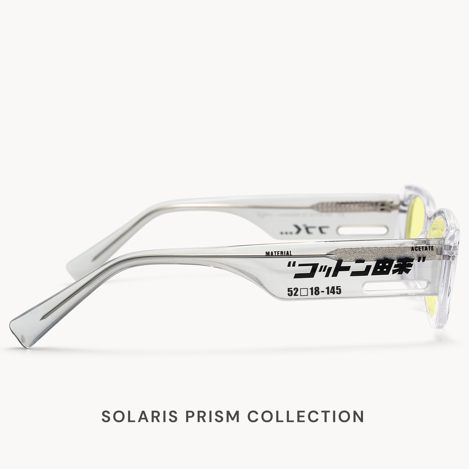 Solaris Prism Collection - Image 5